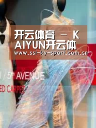 店面展示三(图1)