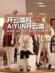 店面展示二